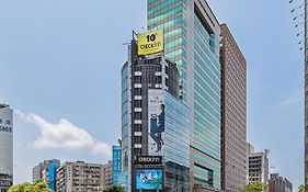 Check イン タイペイ シンイー